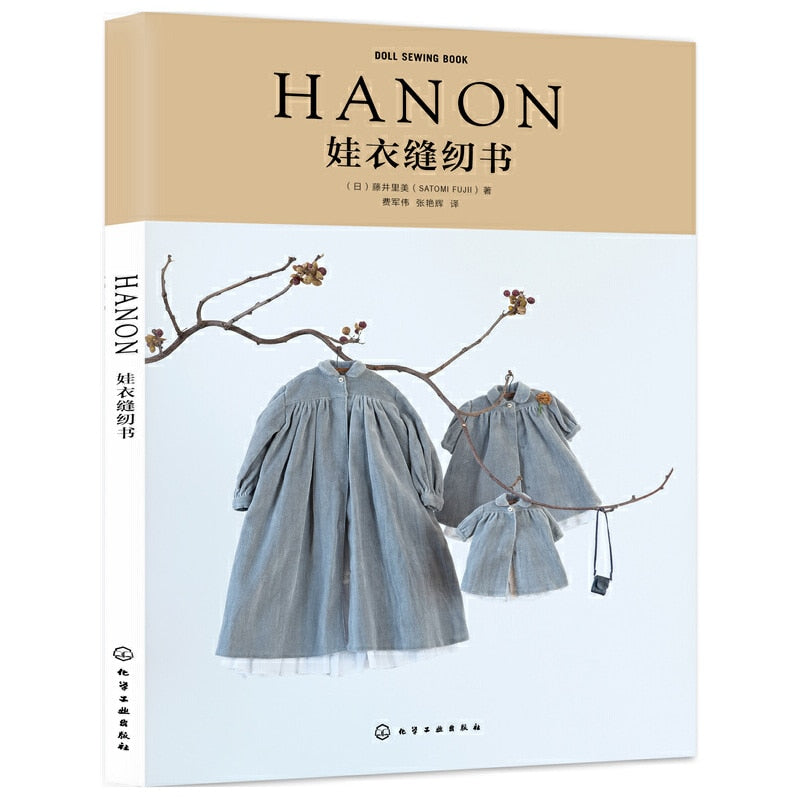 Libro de costura HANON-DOLL Blythe ropa patrones libro